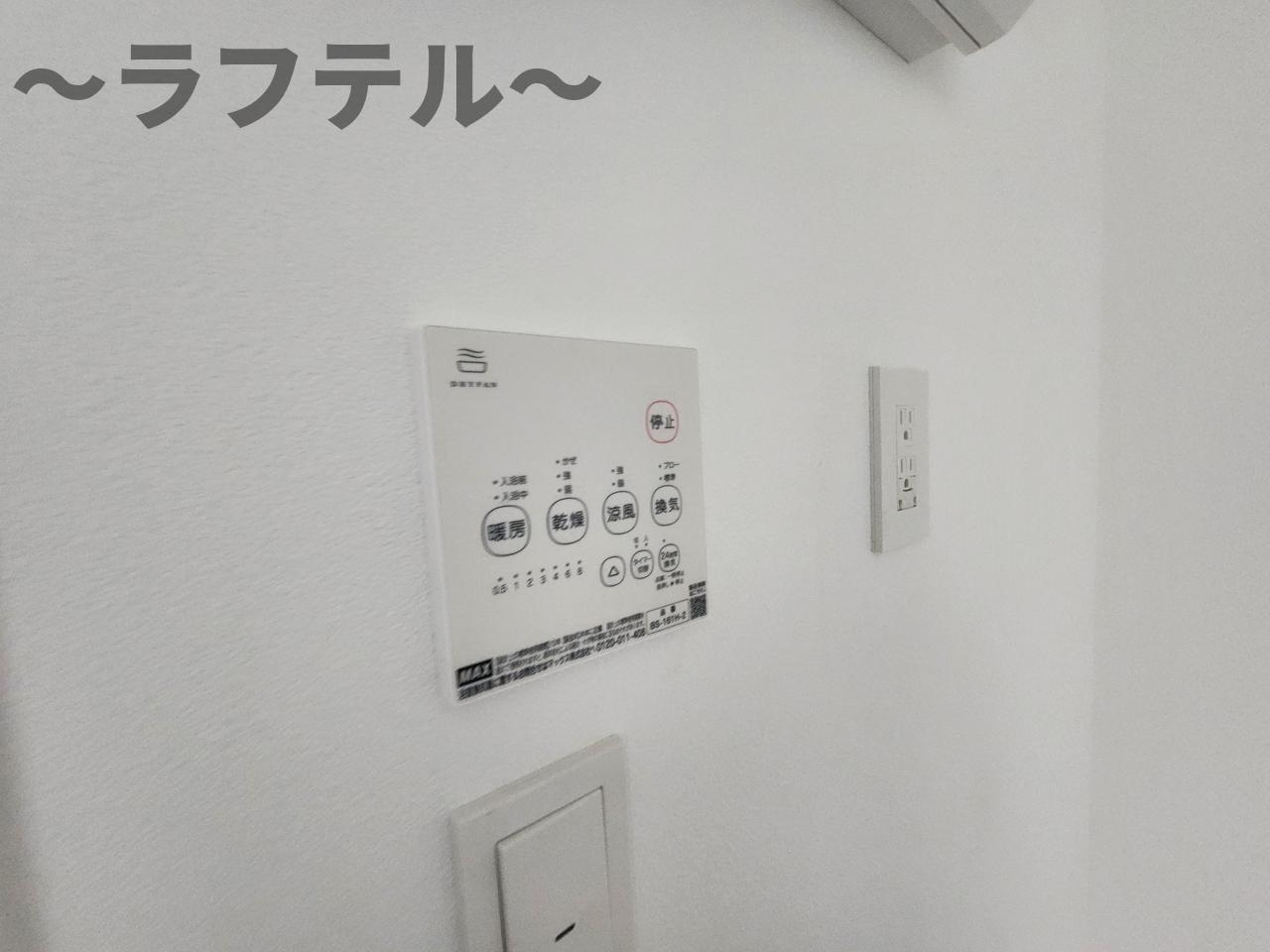 Jack unokiⅣの設備