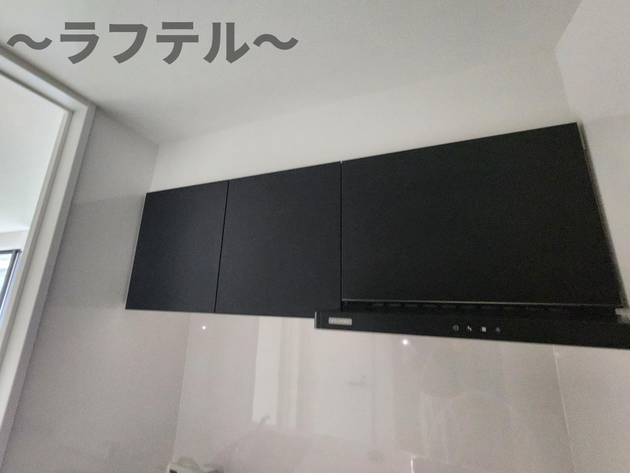 Jack unokiⅣのその他