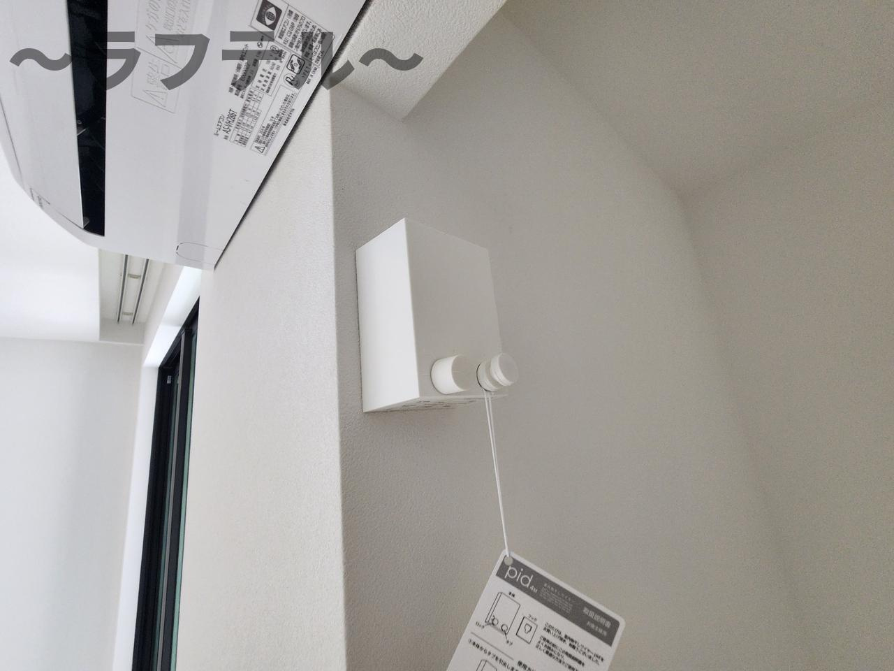 Jack unokiⅣの内装