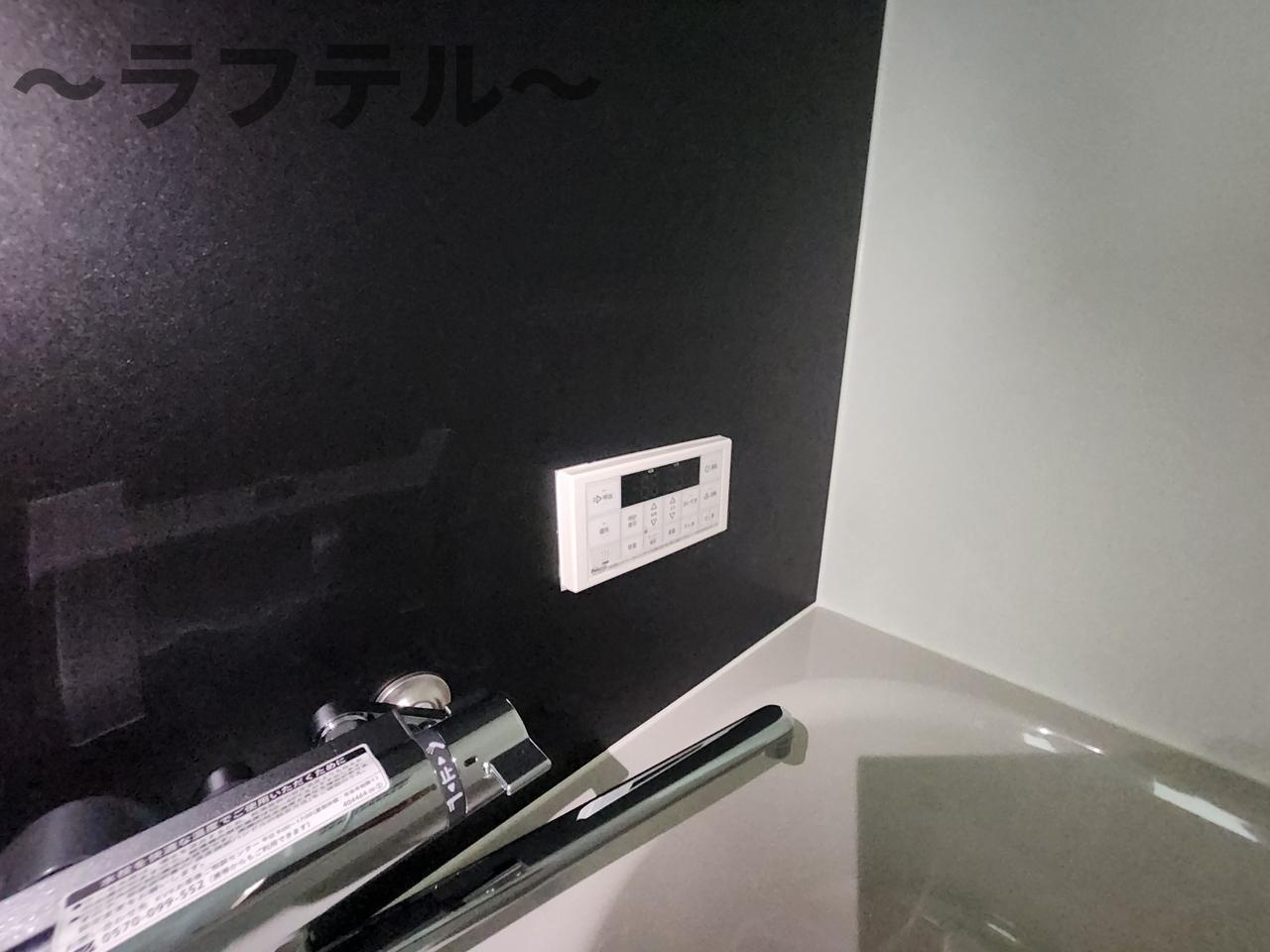Jack unokiⅣの設備
