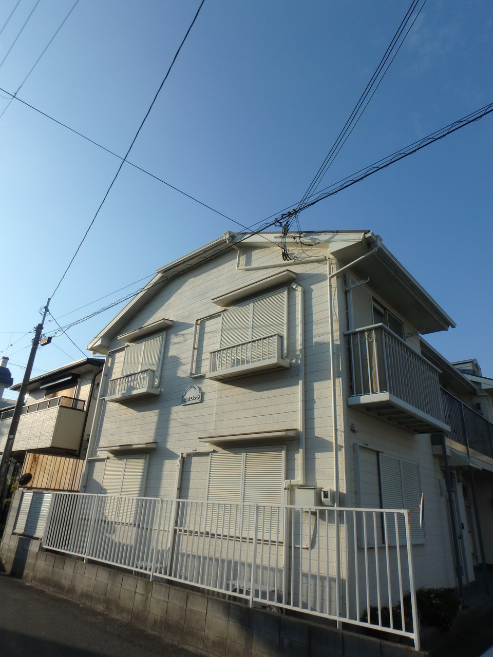 松浜ロッジの外観