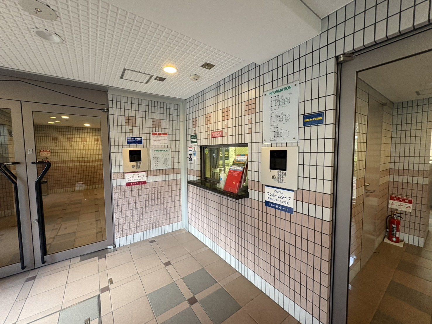 藤和シティホームズ灘のロビー