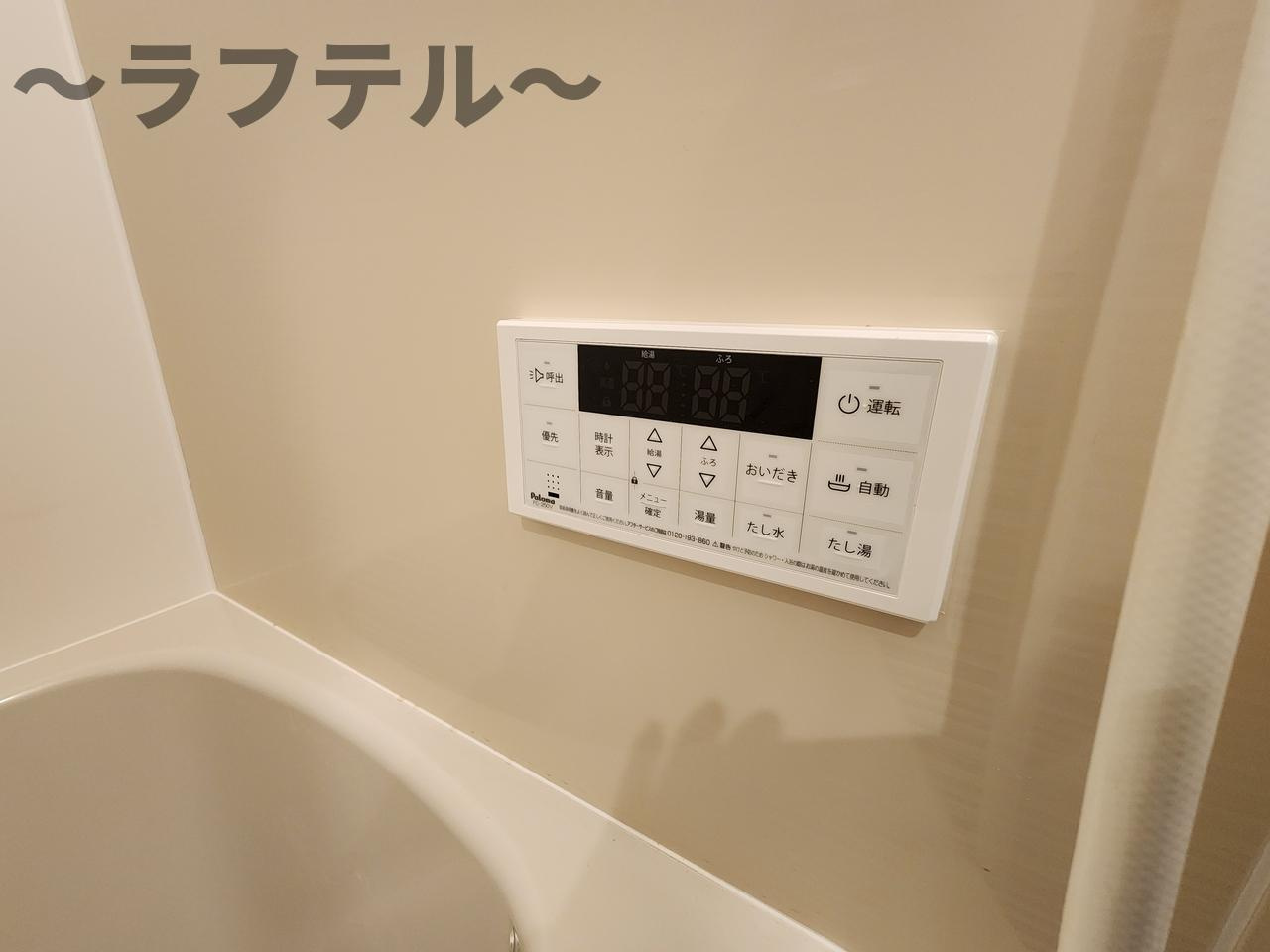 Piccola Forestaの設備
