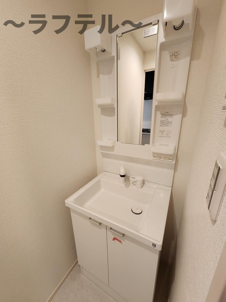 Piccola Forestaの独立洗面台