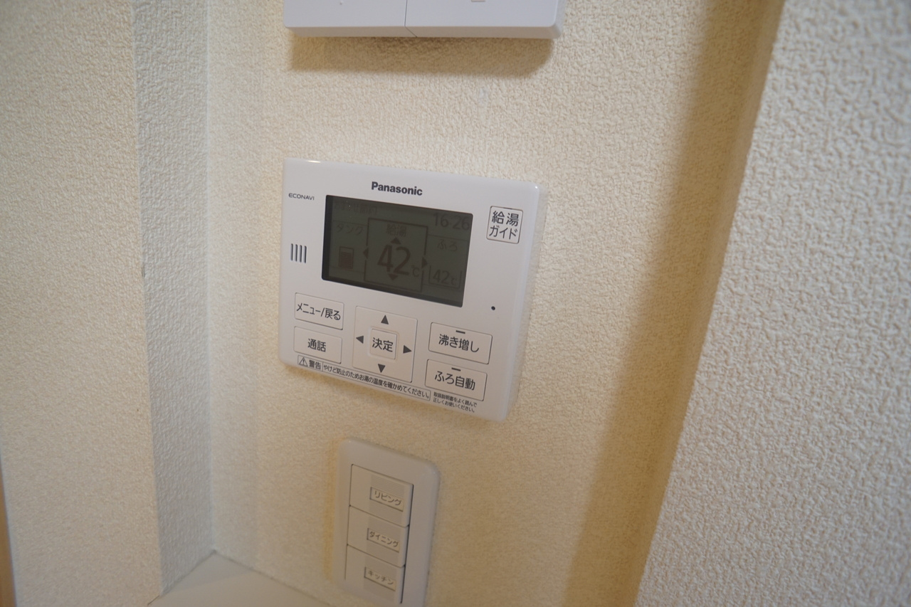 ラテール平城Ｂ棟の設備