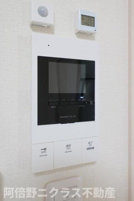 ハーモニーテラス今林のセキュリティ