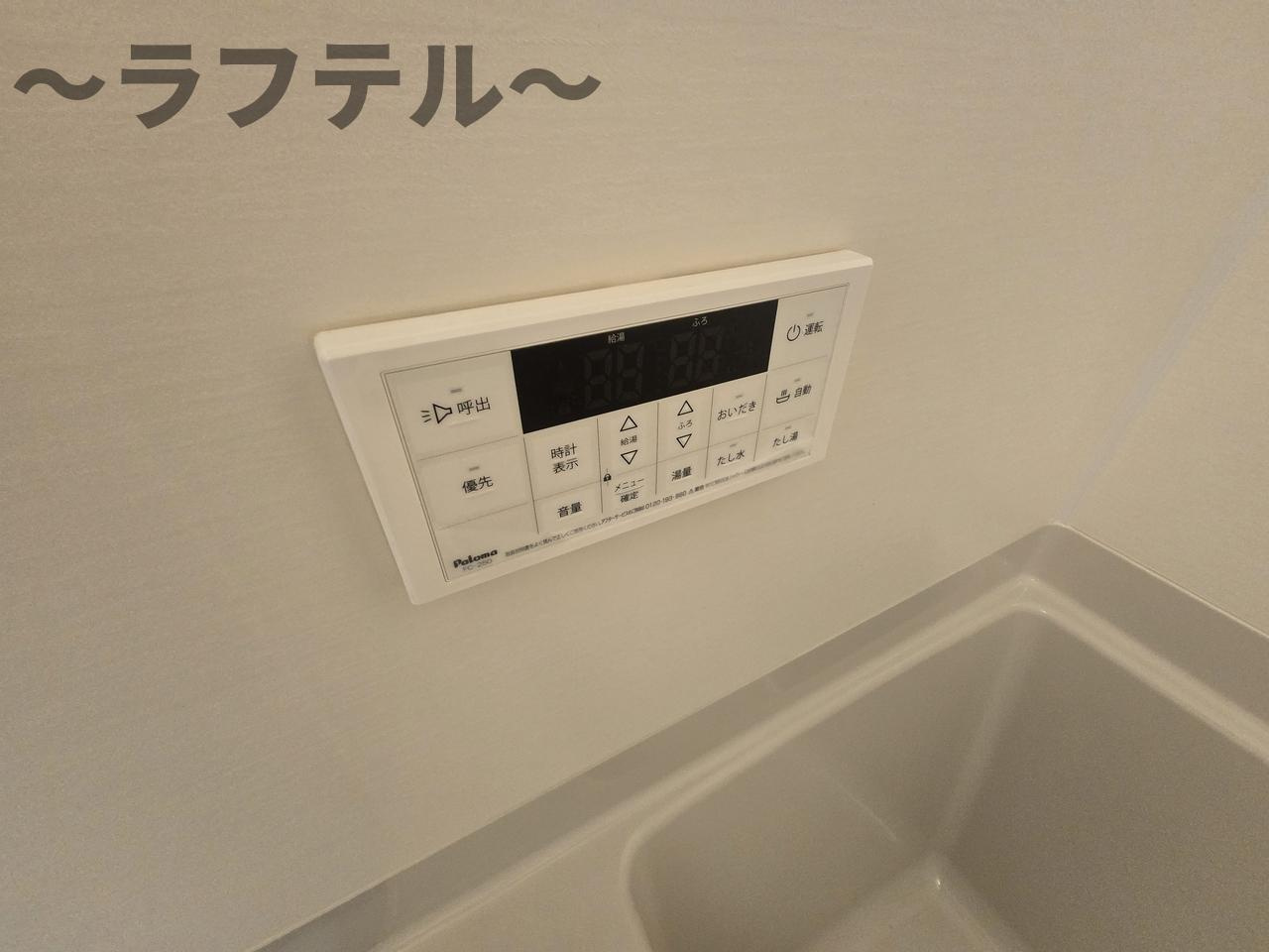 MELLAS狭山市の設備