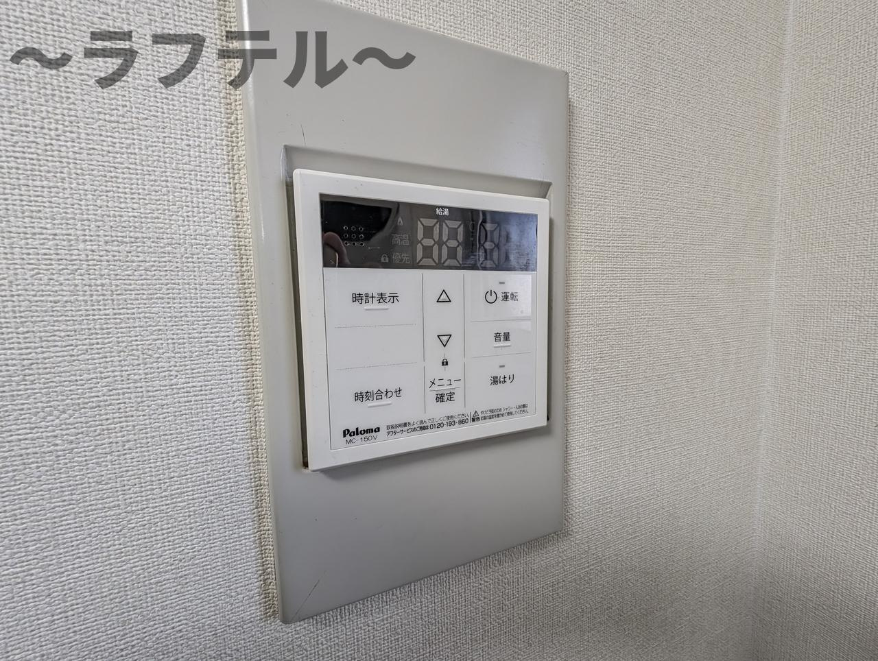 所沢市小手指町４丁目の賃貸マンションのその他