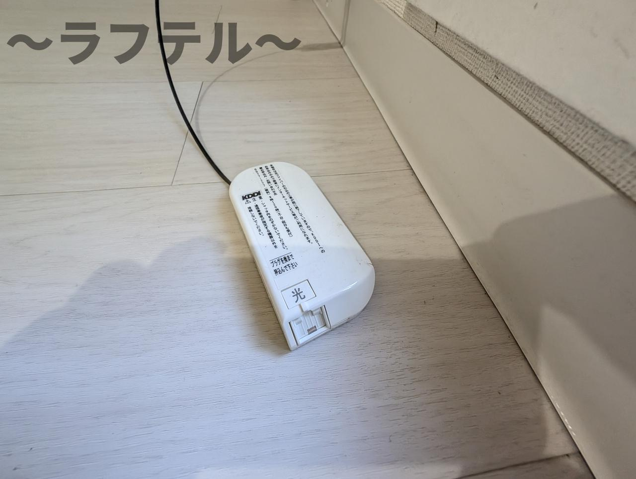 所沢市小手指町４丁目の賃貸マンションのその他