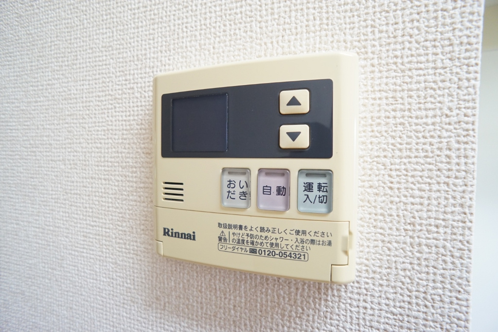 ルイシャトーの設備