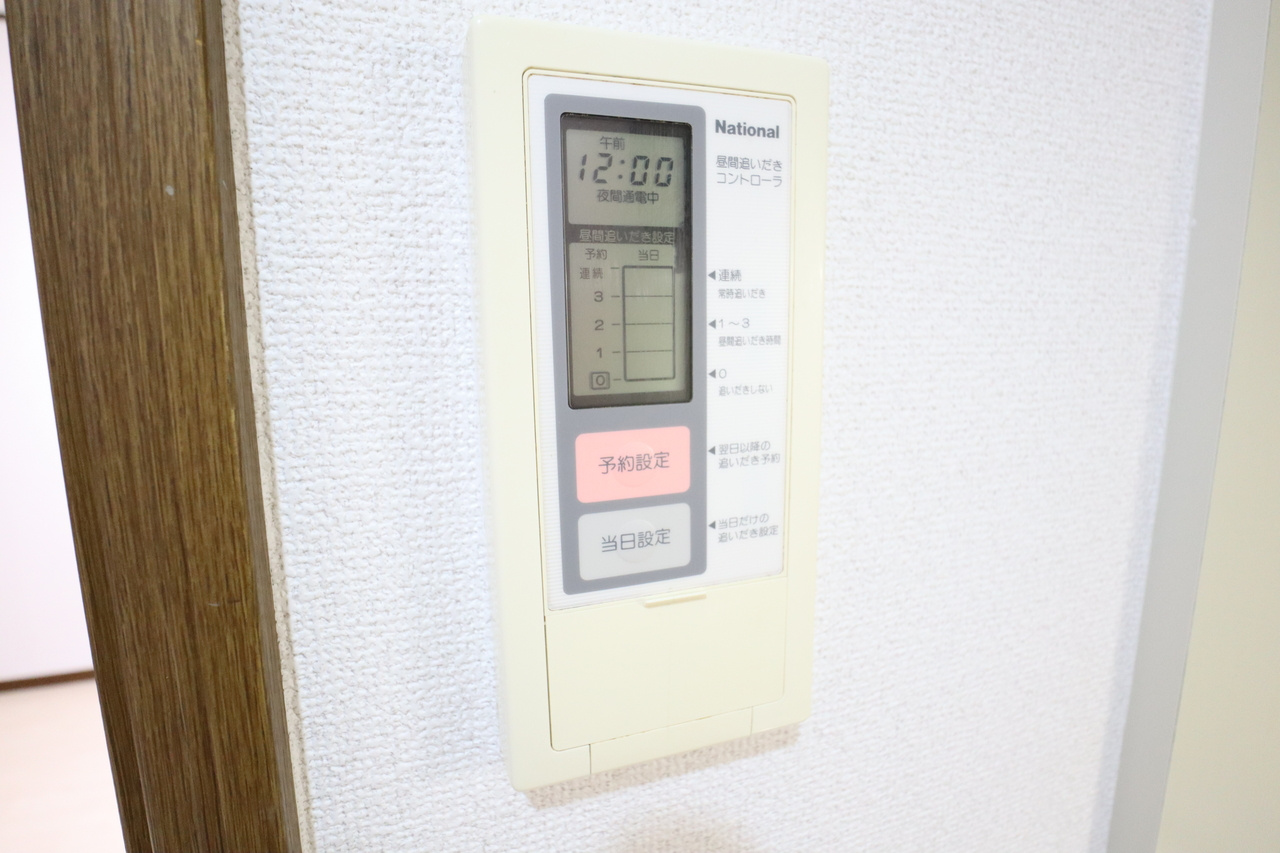 ハイツチャオチャオのセキュリティ