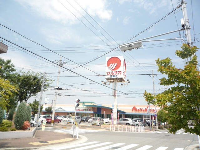ラビス王塚公園の周辺|マルナカ玉津店