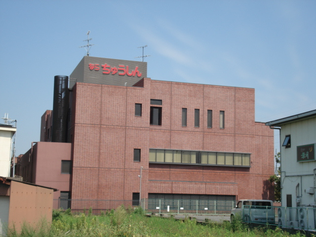 田原本町三笠アパート新築工事の周辺|奈良中央信用金庫本店まで601ｍ