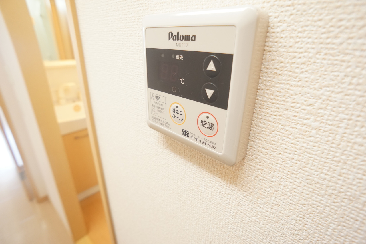 グリーンフィール大宮の設備