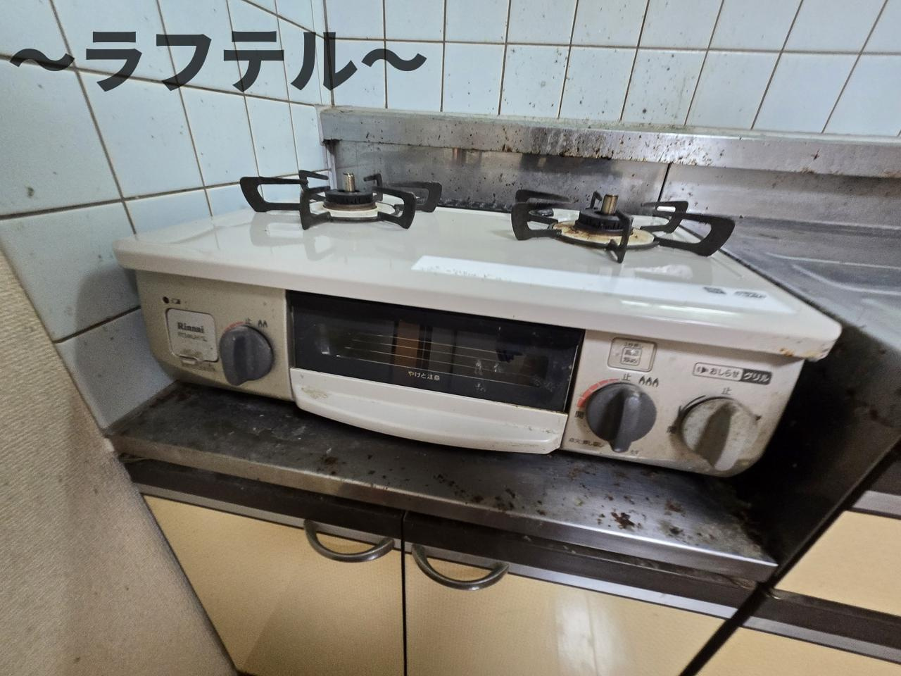 モンレーブAのキッチン