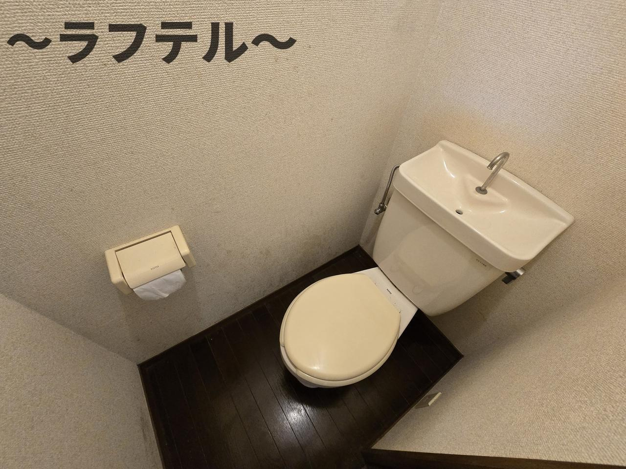 モンレーブAのトイレ
