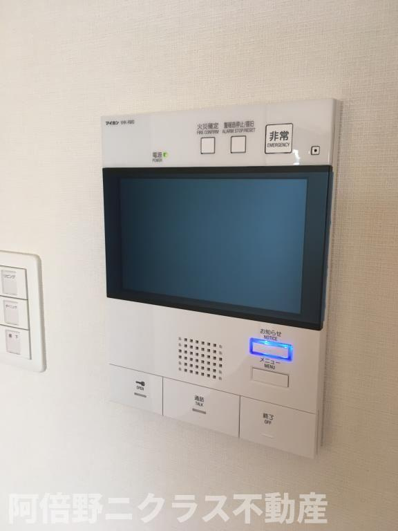 F-TAMATSUKURIのセキュリティ