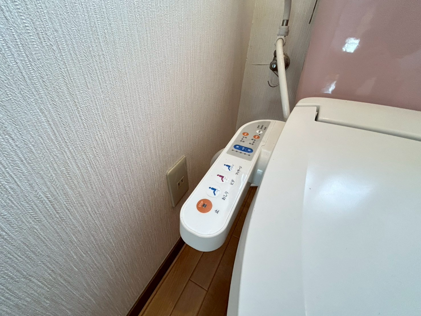マンション芝の設備