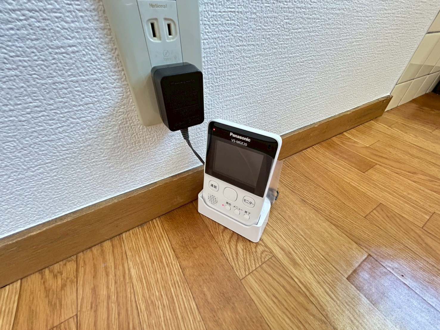 マンション芝のセキュリティ