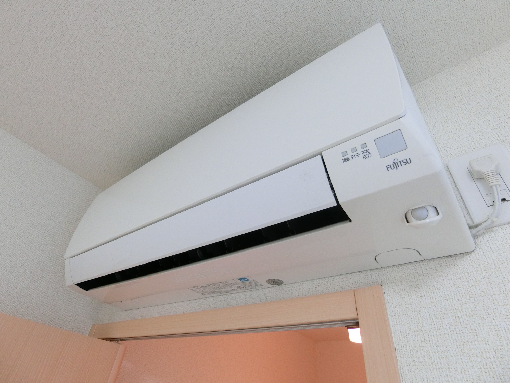 サンナップヒルズ　SEKI　2の設備|別号室の参考写真です。