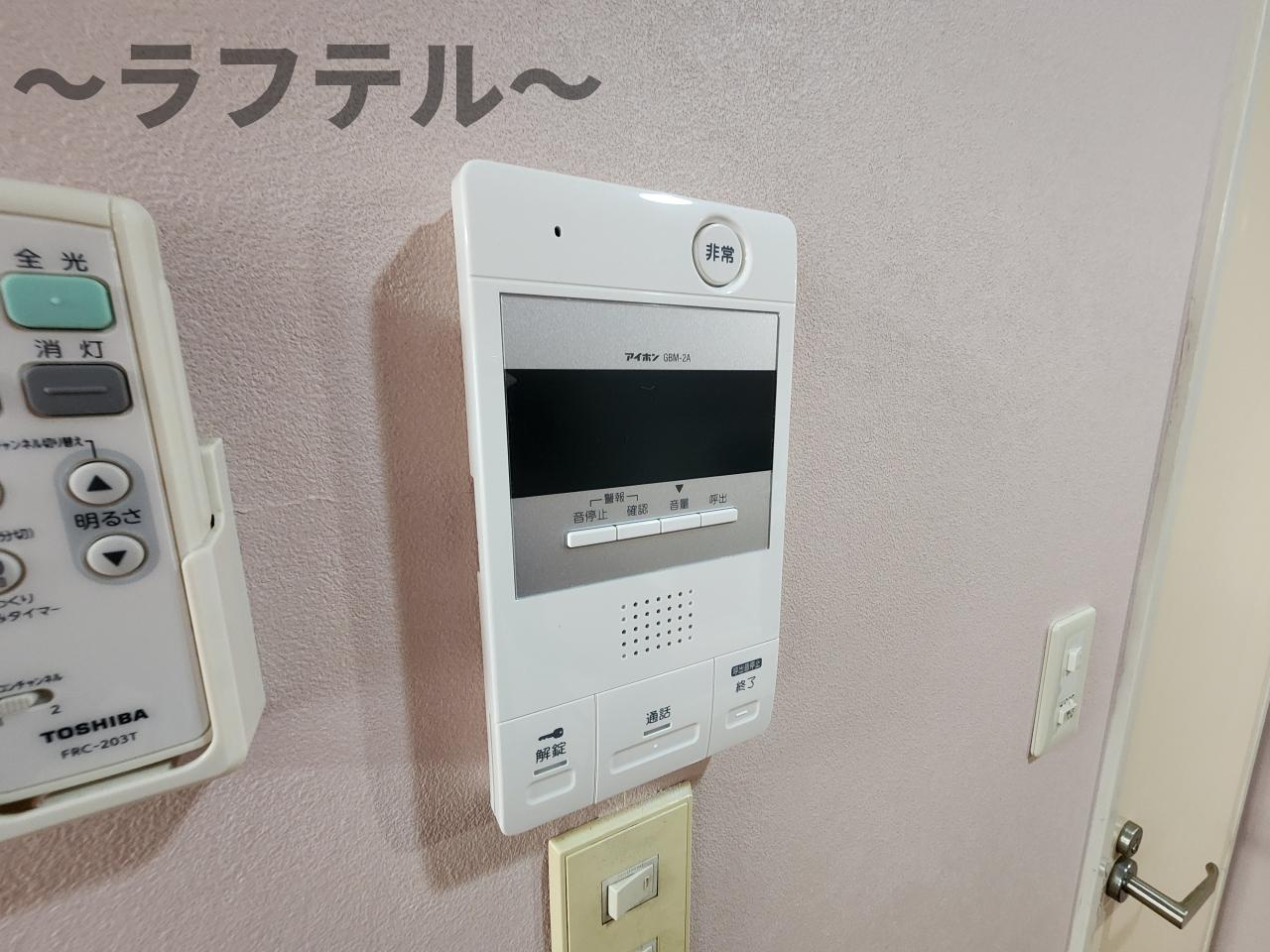 サテライト藤のセキュリティ|別部屋イメージ