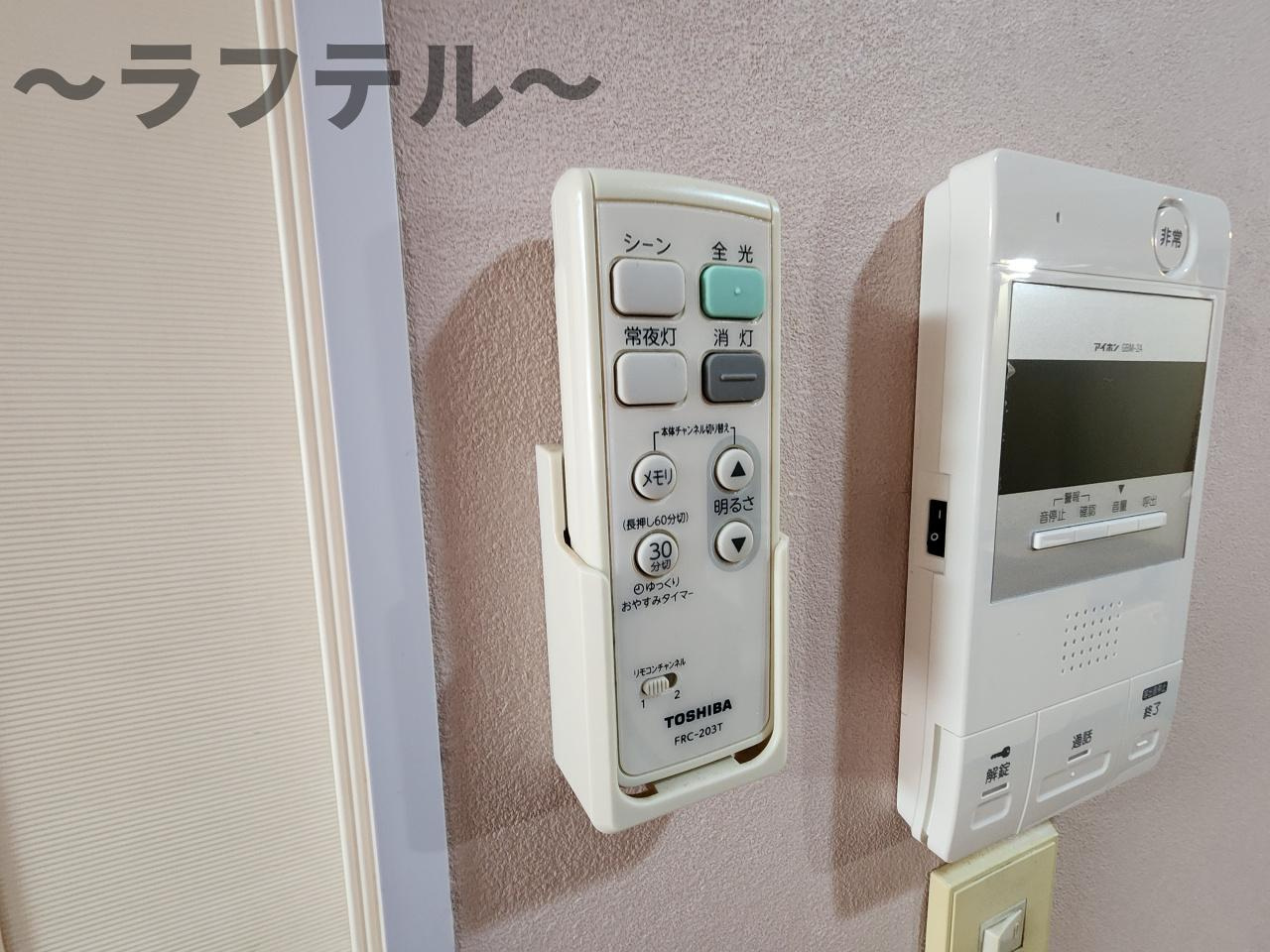 サテライト藤のセキュリティ|別部屋イメージ