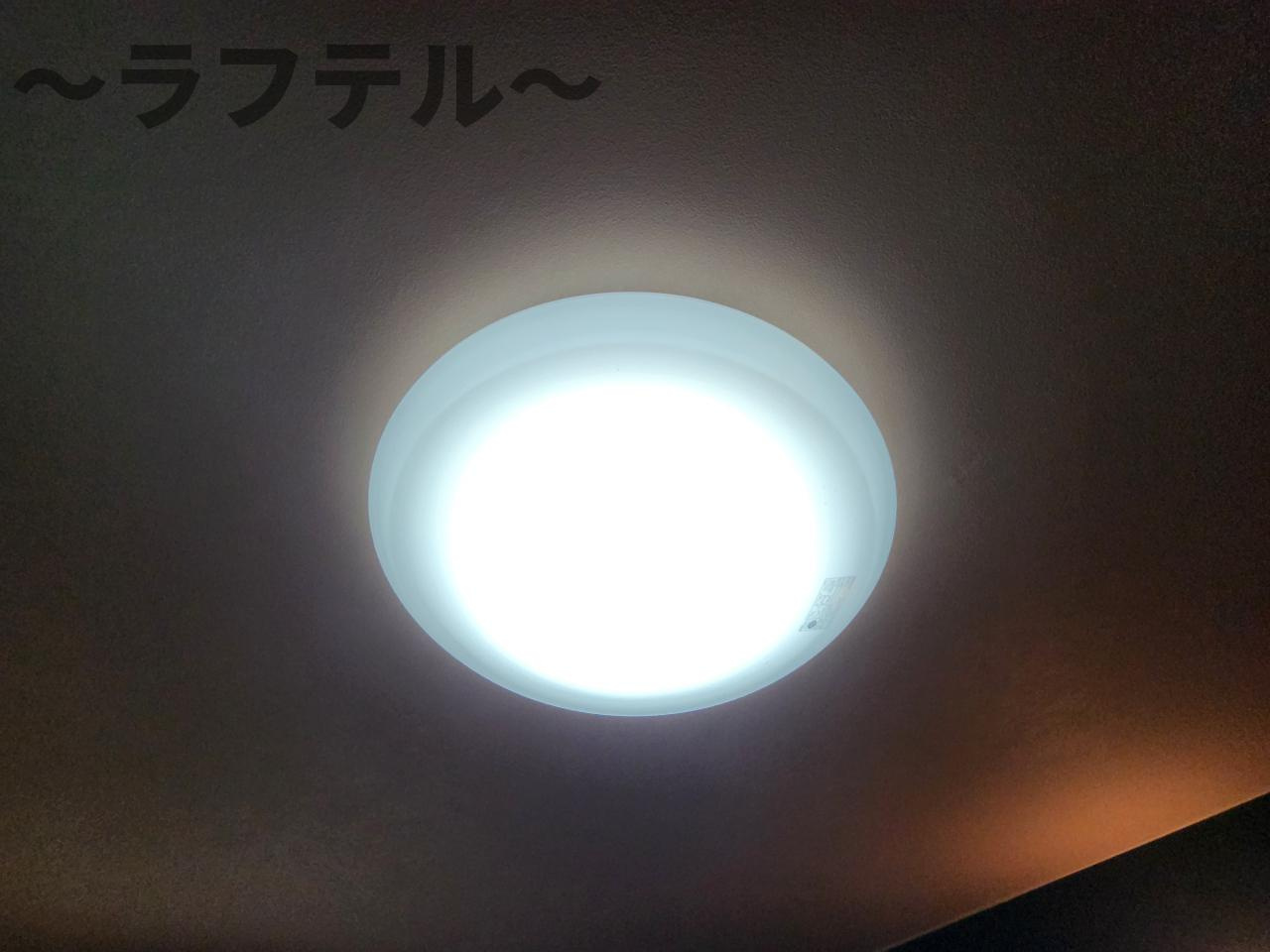 サテライト藤の設備|別部屋イメージ
