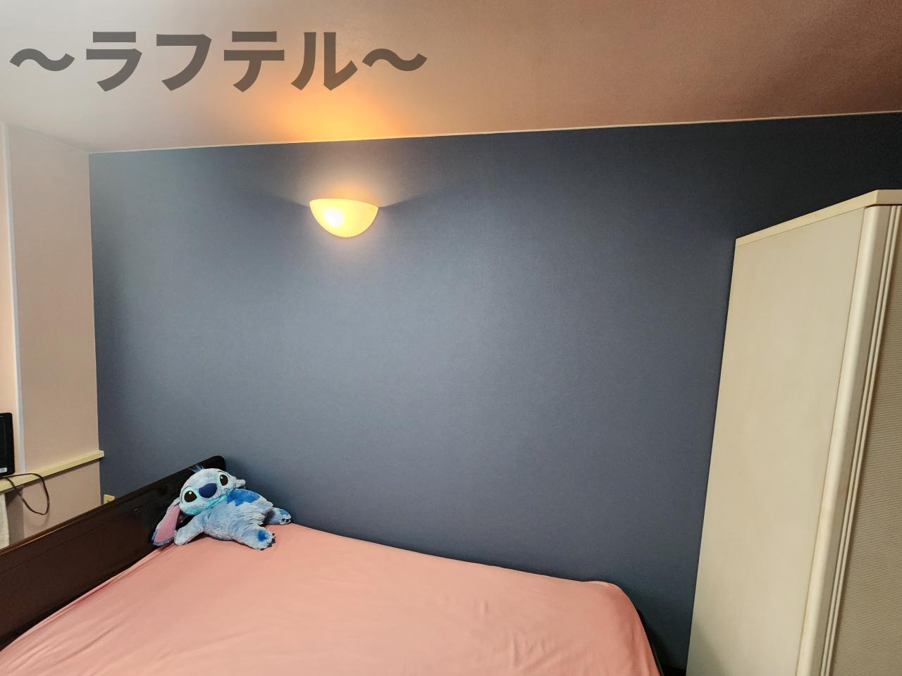 サテライト藤の設備|別部屋イメージ