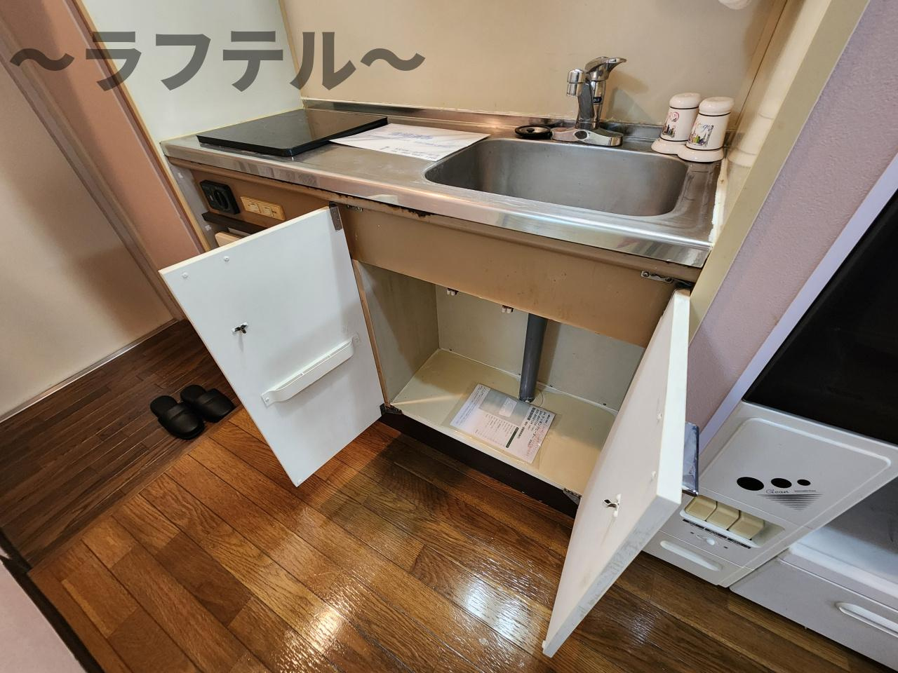 サテライト藤のキッチン|別部屋イメージ