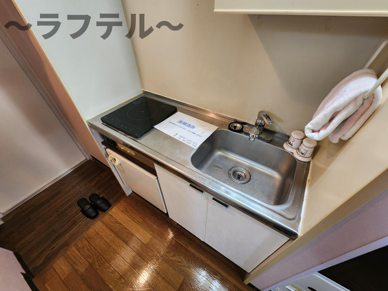 サテライト藤のキッチン|別部屋イメージ