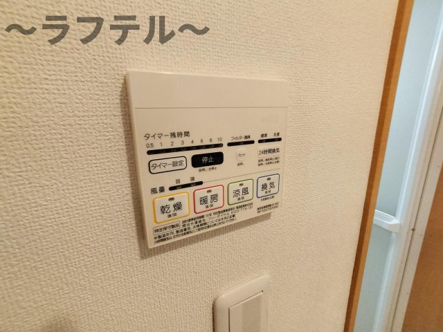 MOA2の設備|別号室イメージ