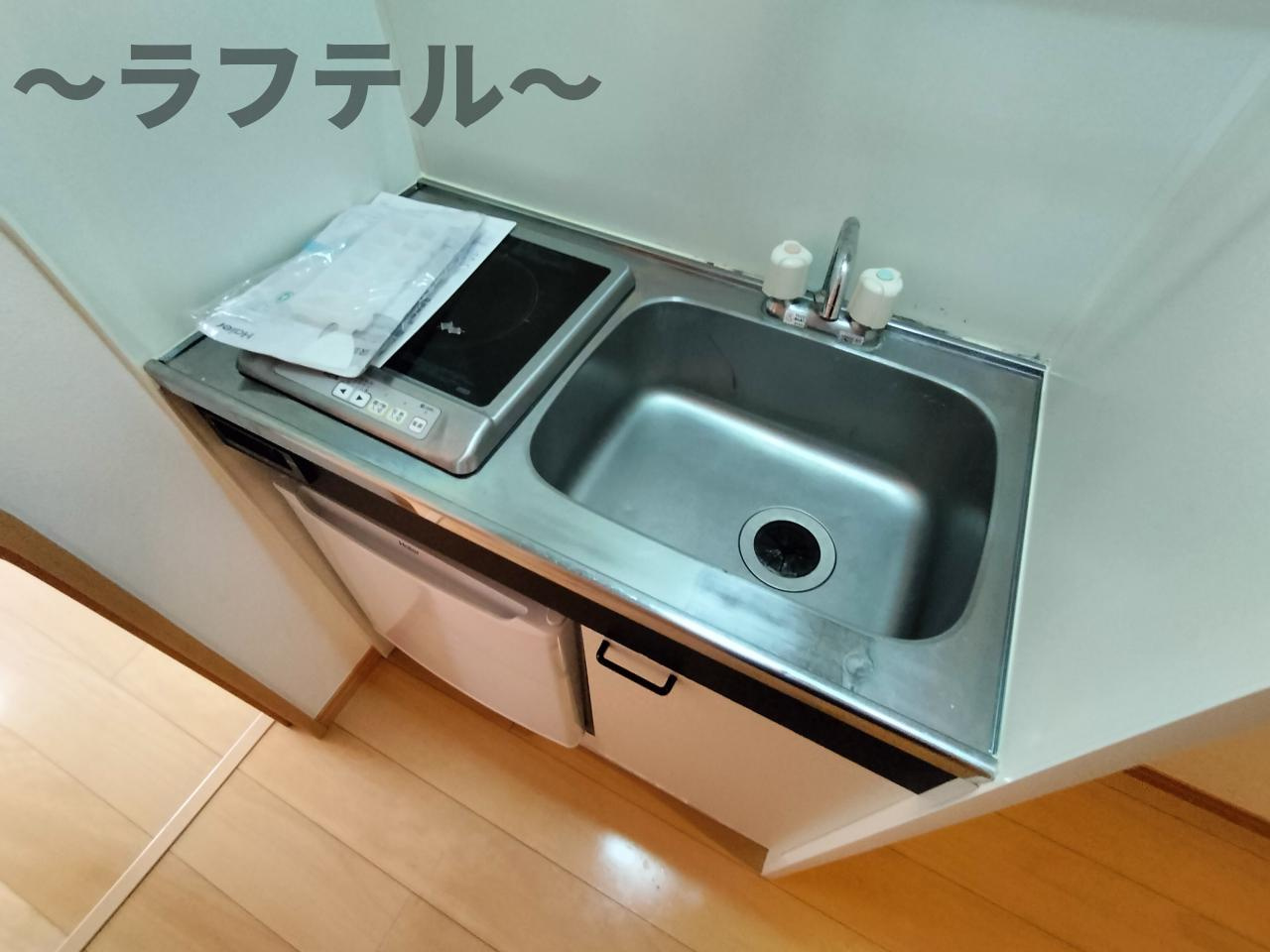 MOA2のキッチン|別号室イメージ