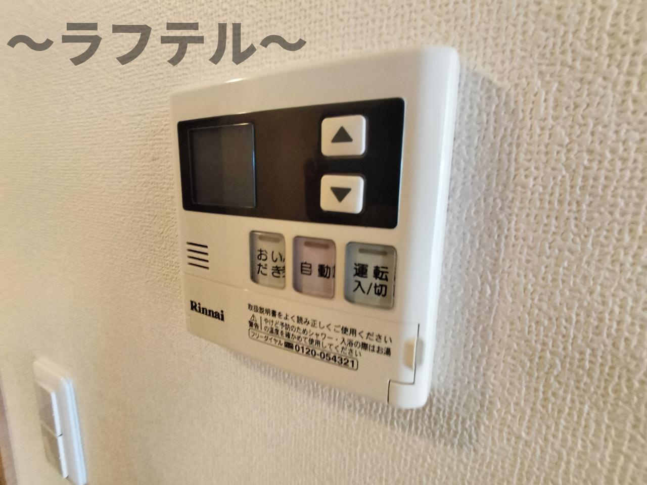 MOA2の設備|別号室イメージ