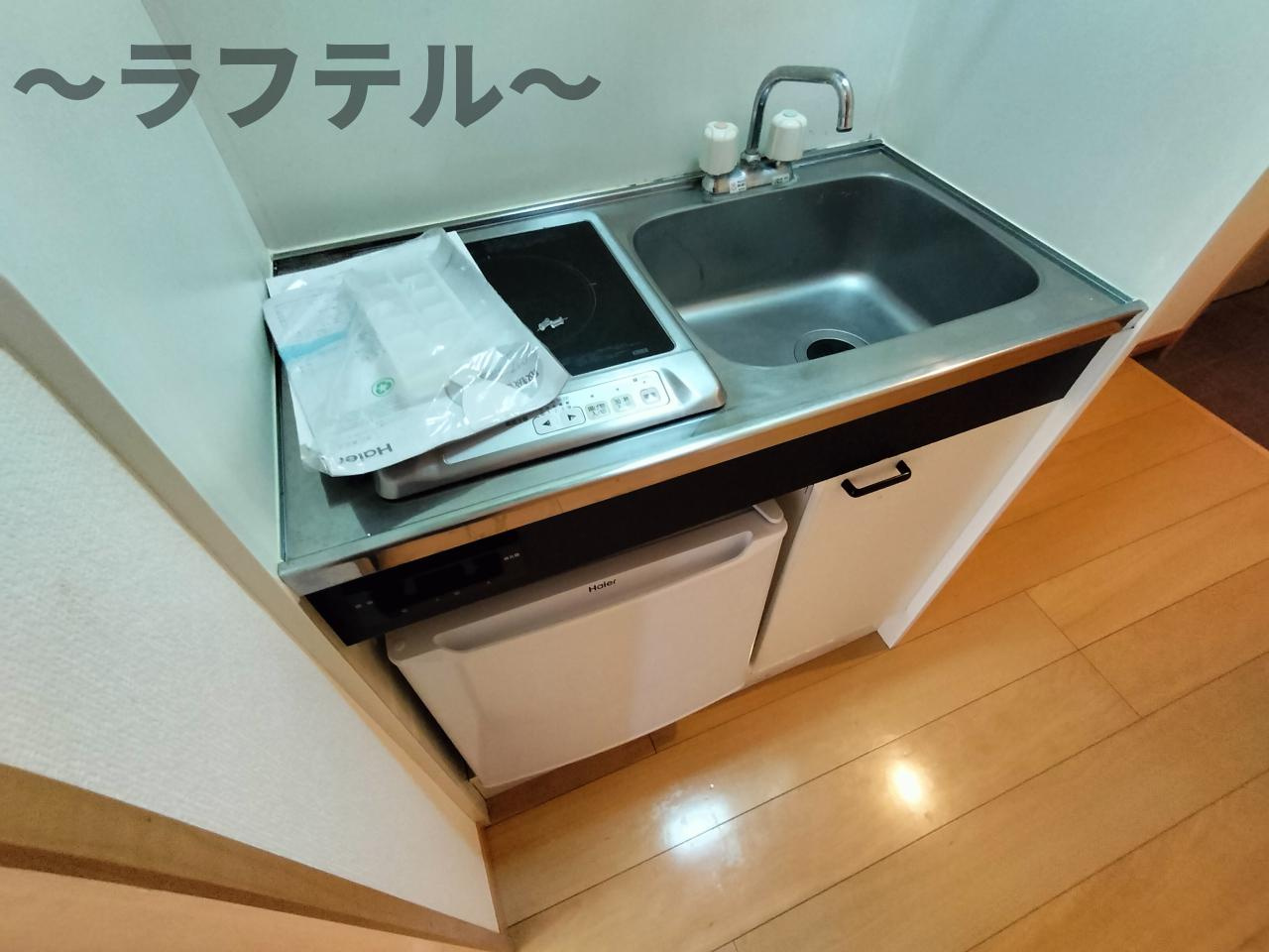 MOA2のキッチン|別号室イメージ