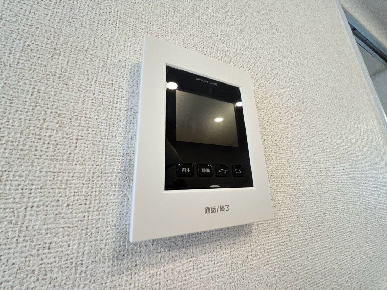 メゾンドカルム　Ⅰのセキュリティ