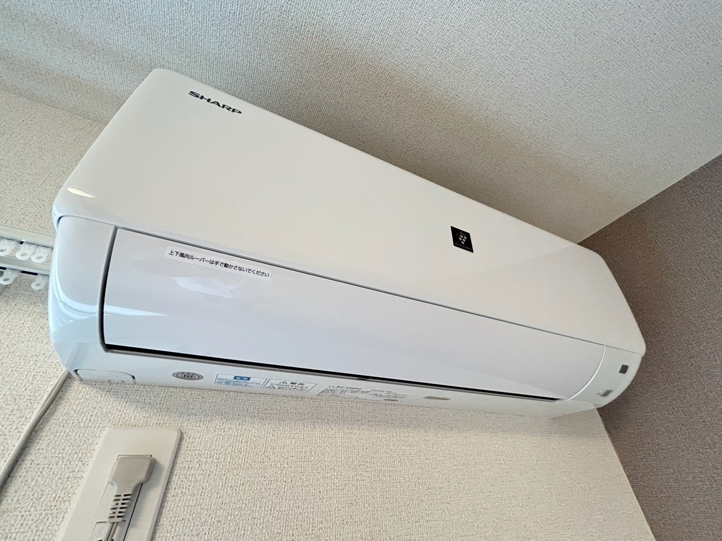 メゾンドカルム　Ⅰの設備