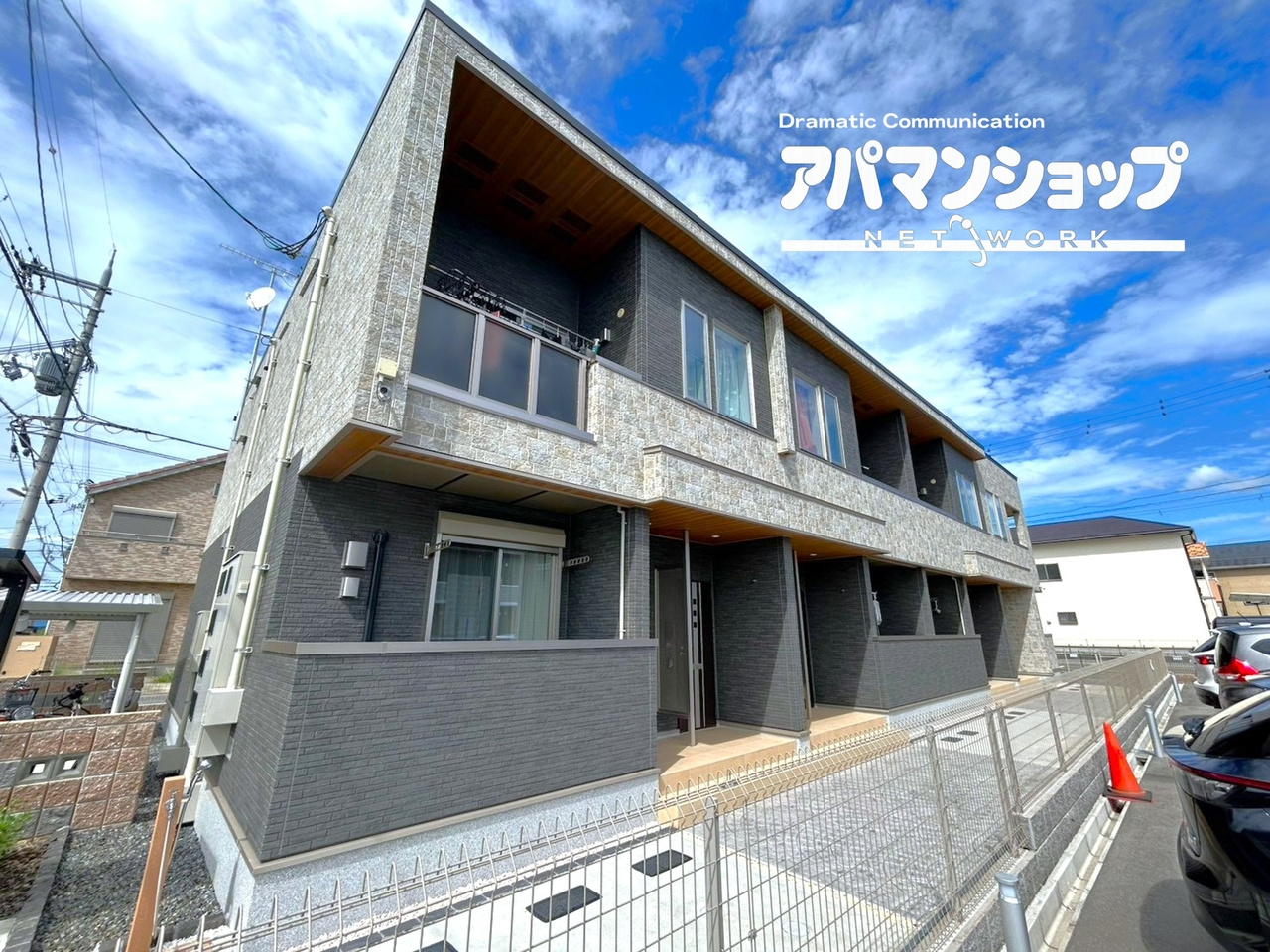 メゾンドカルム　Ⅰの外観