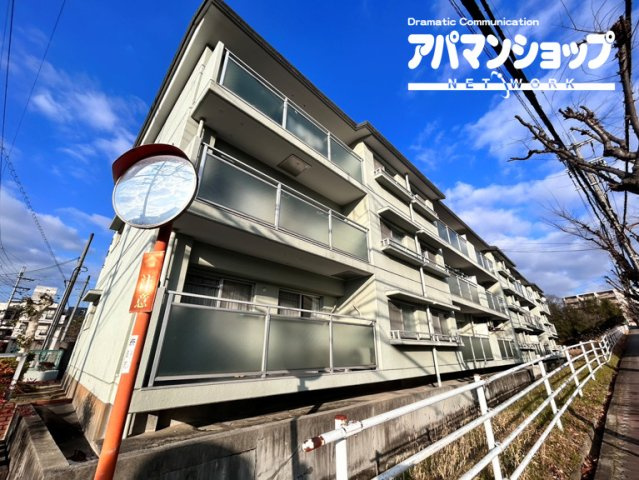 サンパレス大神の外観
