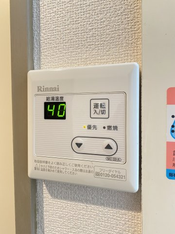 煉瓦館72の設備