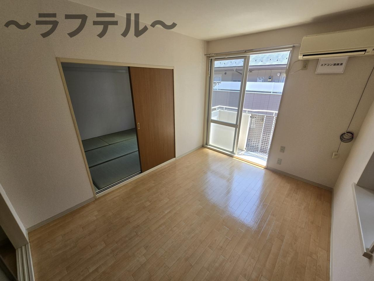 ドエルミハラの洋室|別部屋イメージ写真