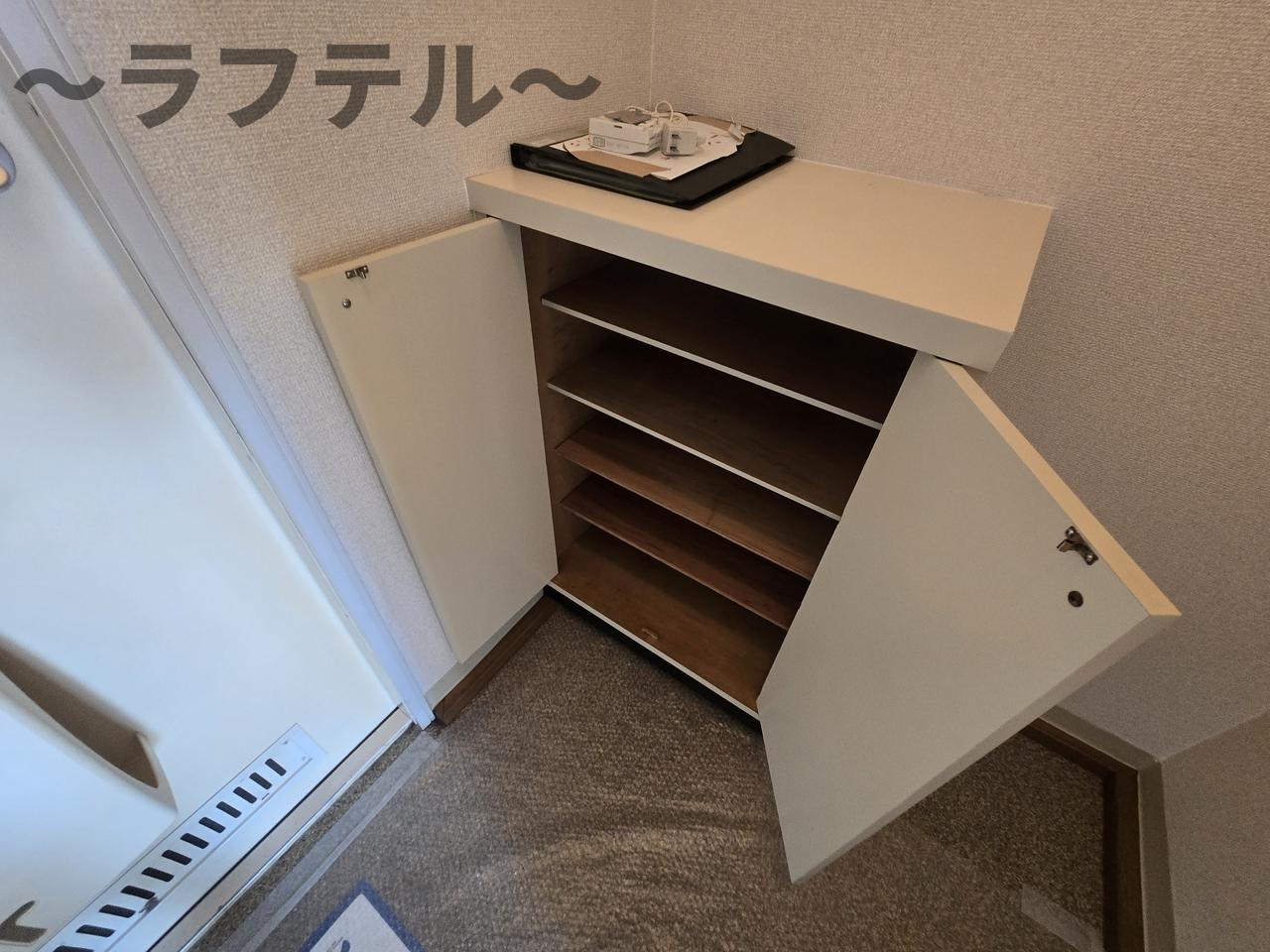 ドエルミハラの玄関|別部屋イメージ写真