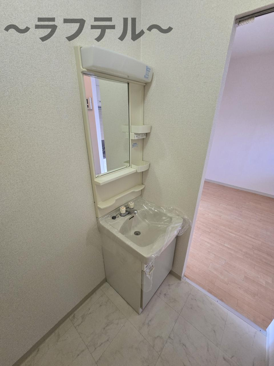 ドエルミハラの洗面所|別部屋イメージ写真