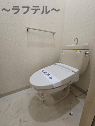 ドエルミハラのトイレ|別部屋イメージ写真