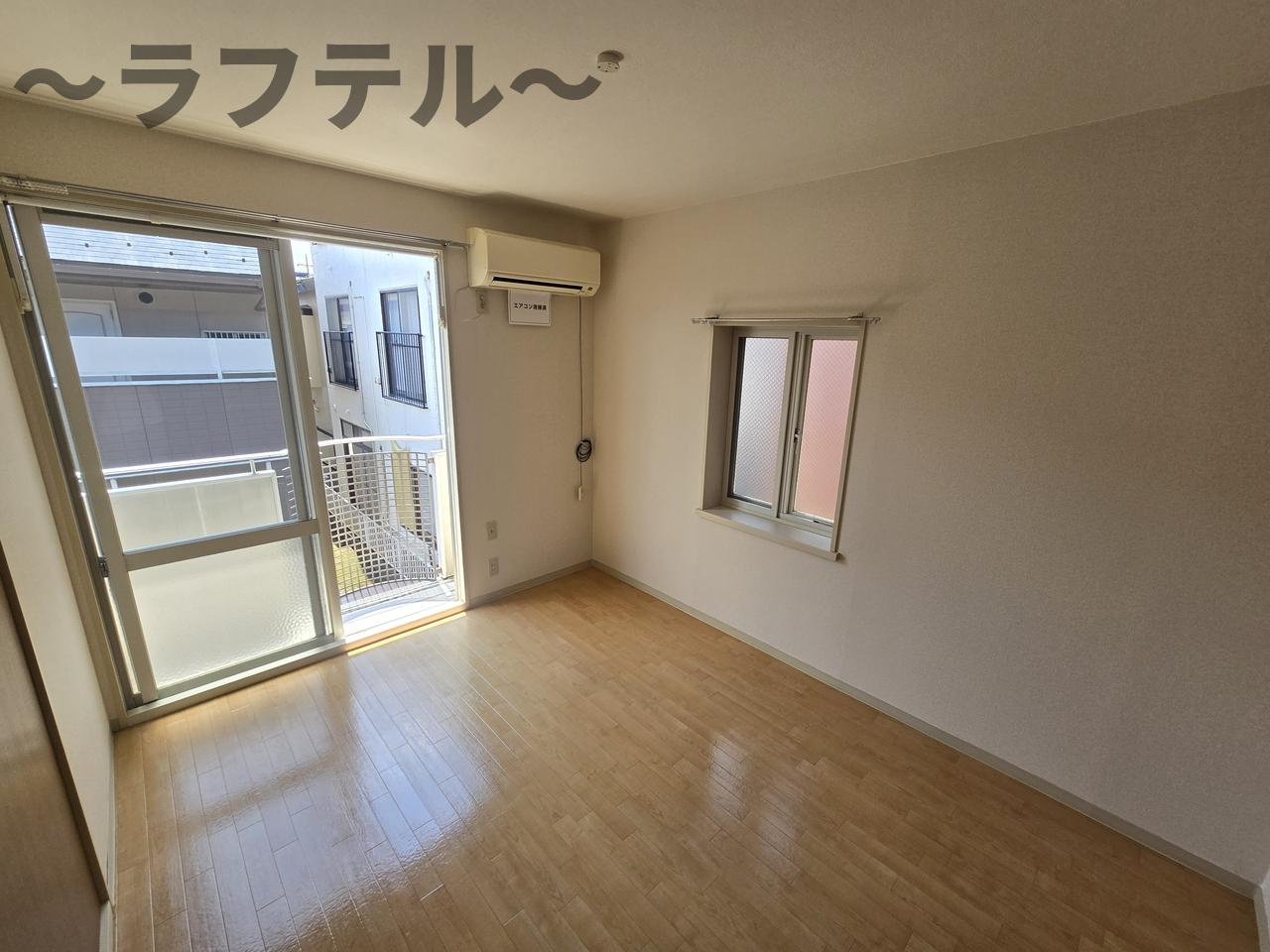 ドエルミハラの洋室|別部屋イメージ写真