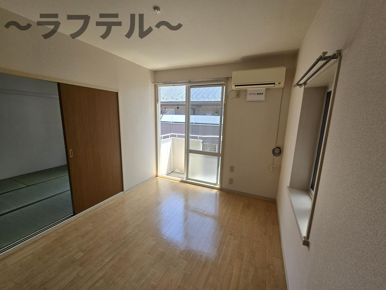 ドエルミハラの居間・リビング|別部屋イメージ写真