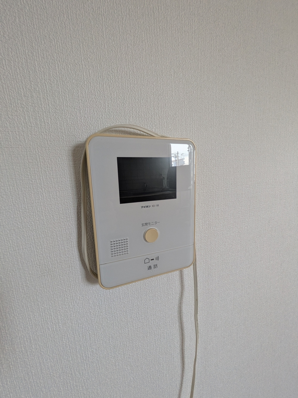 グリーンハイツ御影のセキュリティ