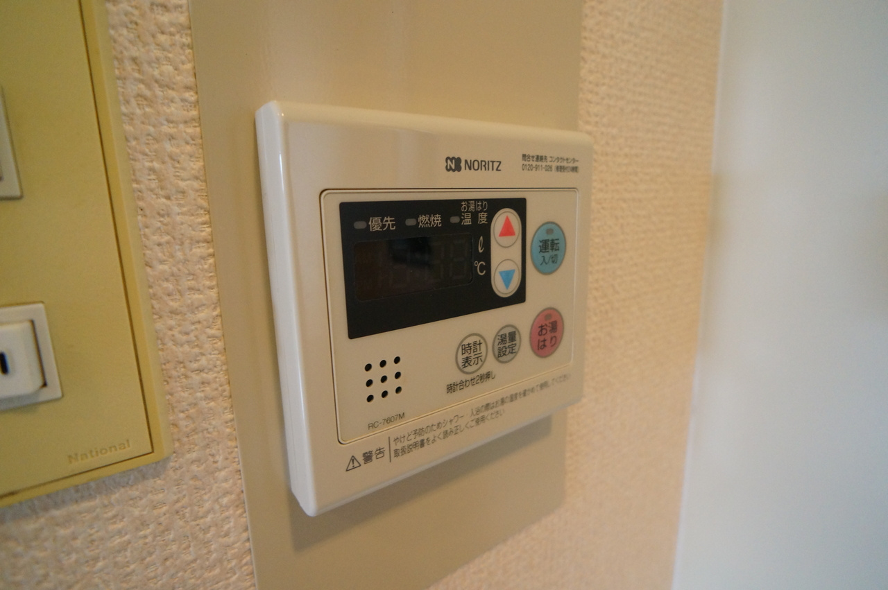 シティパレスあやめ池Ｐー８の設備
