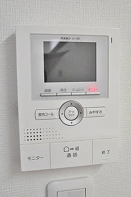 ＳＫＹ　ＣＯＵＲＴのセキュリティ