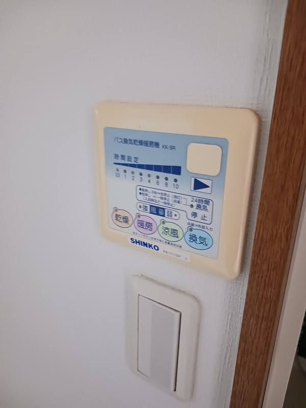 第二佐川ビルの設備