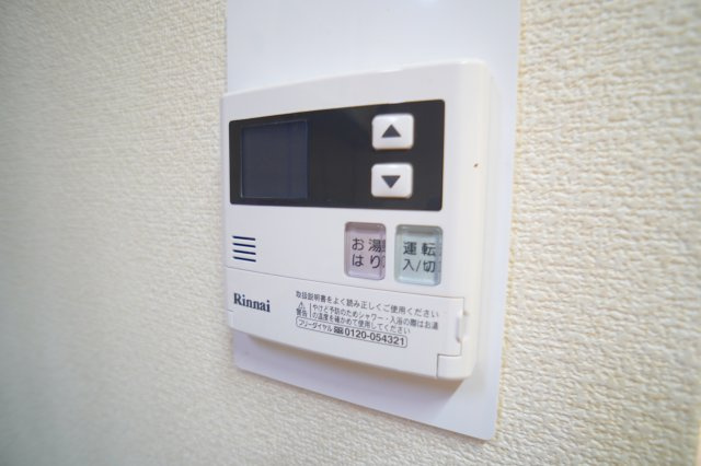 奈良三条町住宅2号棟の設備